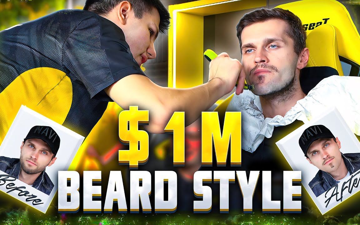 【中文字幕】s1mple和b1t 化身理发师 搞笑造型引爆全场