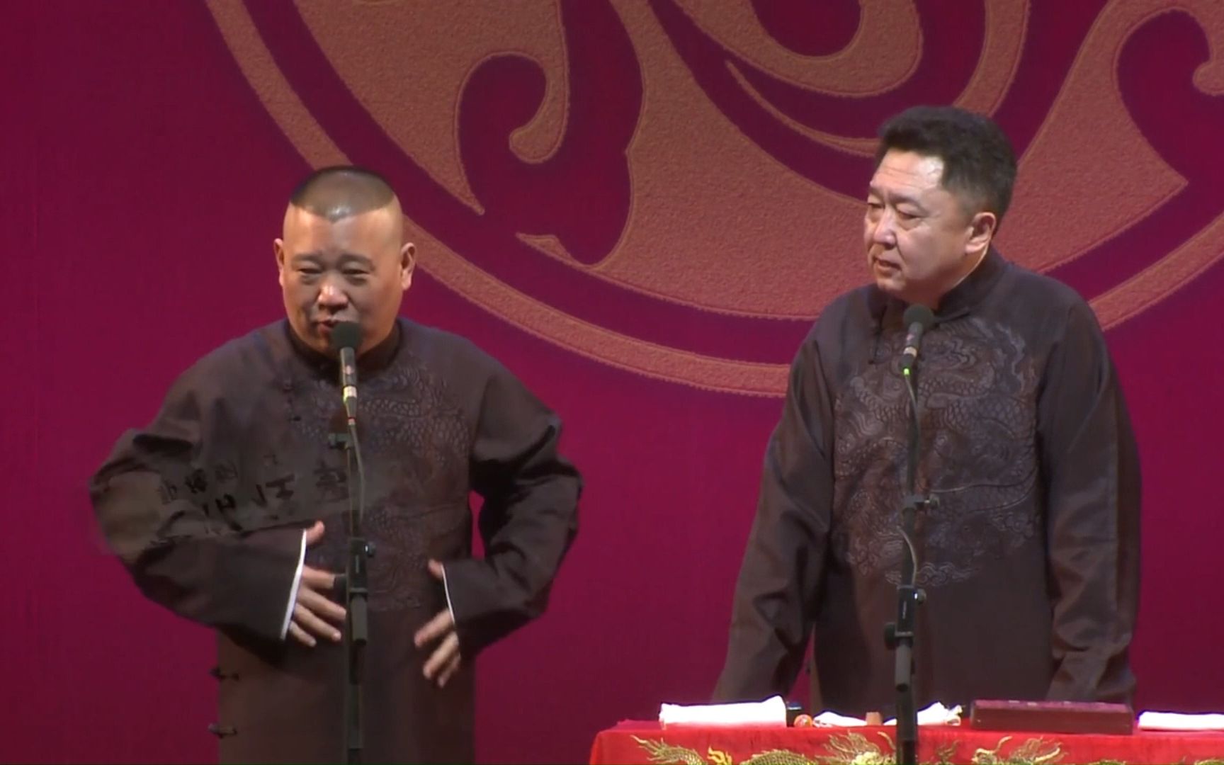 《爱情往事》郭德纲 于谦