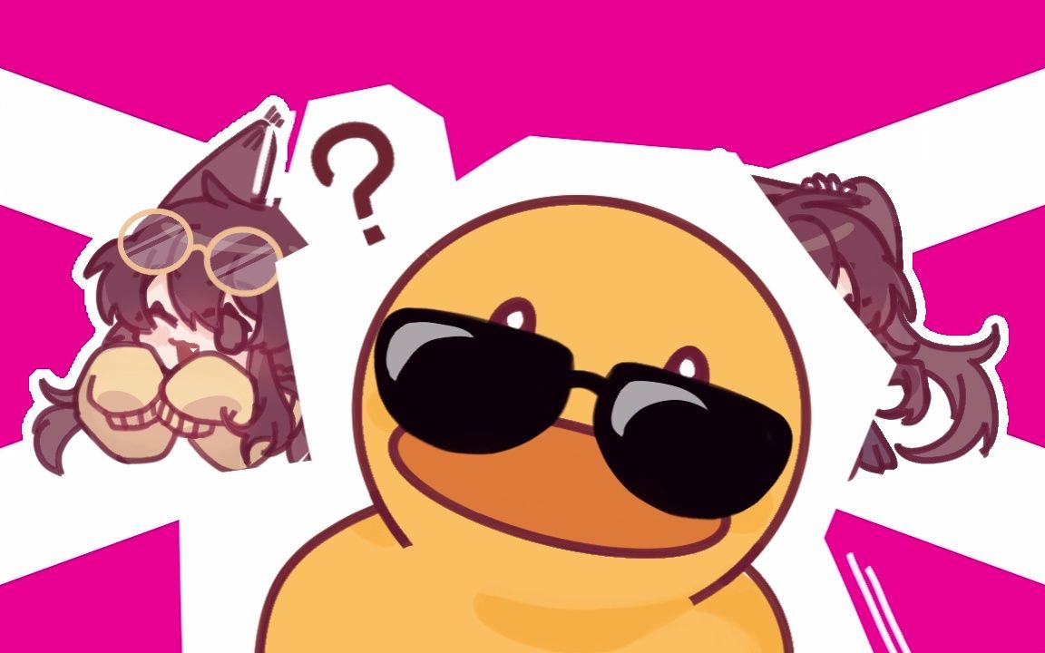 活动  【自设/meme】hip ‖ (专业课挂科版)