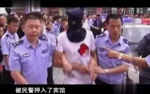 Video herunterladen: 女boss命殒，谁是凶手？