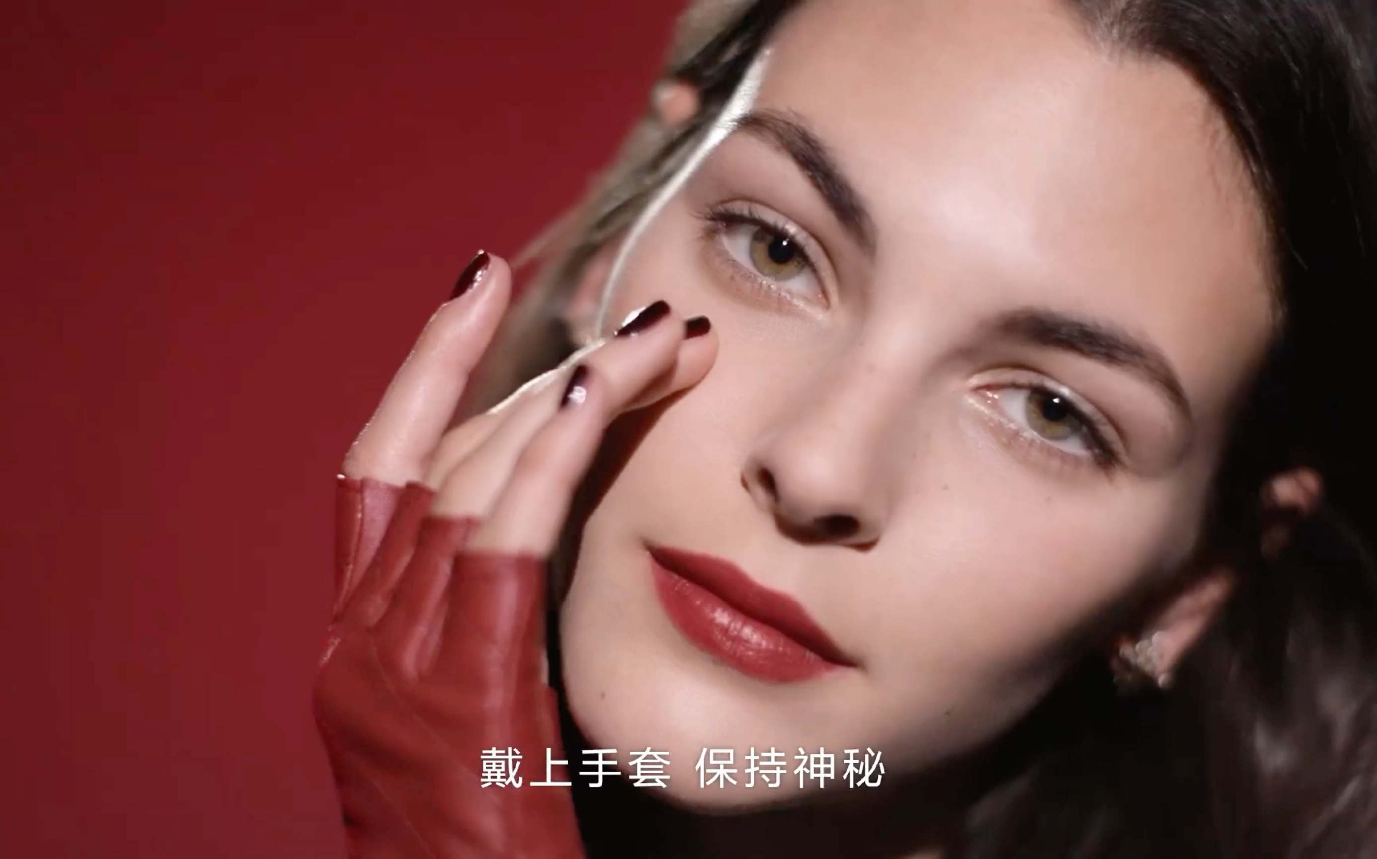 【vittoria ceretti】chanel香奈儿魅力唇釉系列广告