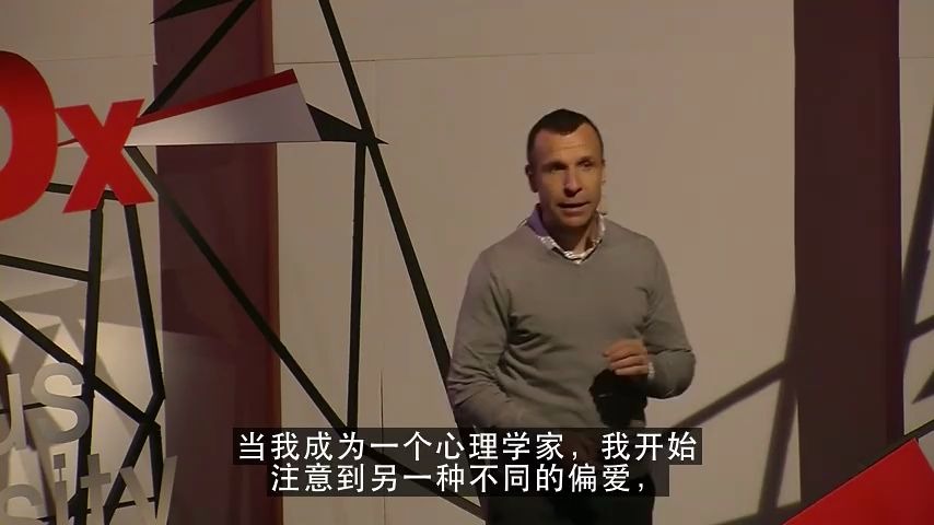 [图]TED：为什么我们需要情绪急救？