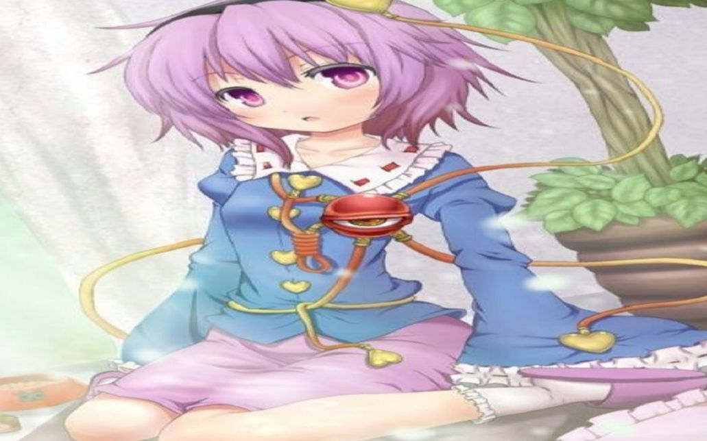 古明地觉所有回忆符卡l难度全收取_哔哩哔哩_bilibili