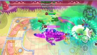 mo.co 10v10十奶杖速通，谁说奶杖是治杖？