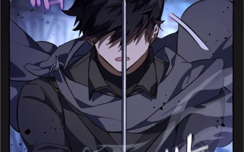 活动作品成为伯爵家的废物59