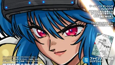 メイプルタウン物語-哔哩哔哩_Bilibili