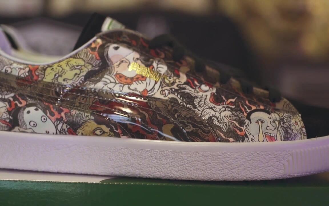 PUMA x atmos x TTT Suede Made in Japan 百鬼夜行_哔哩哔哩_bilibili