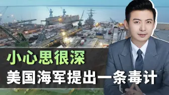 中国取得重要突破，国产EUV光刻机真要来了？