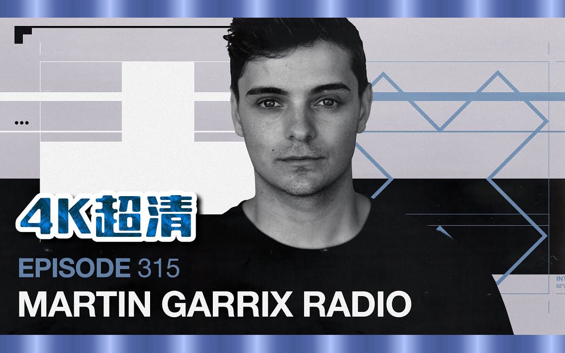 7770马丁·盖瑞斯ˇ电台节目7770 4k超清 78 martin garrix