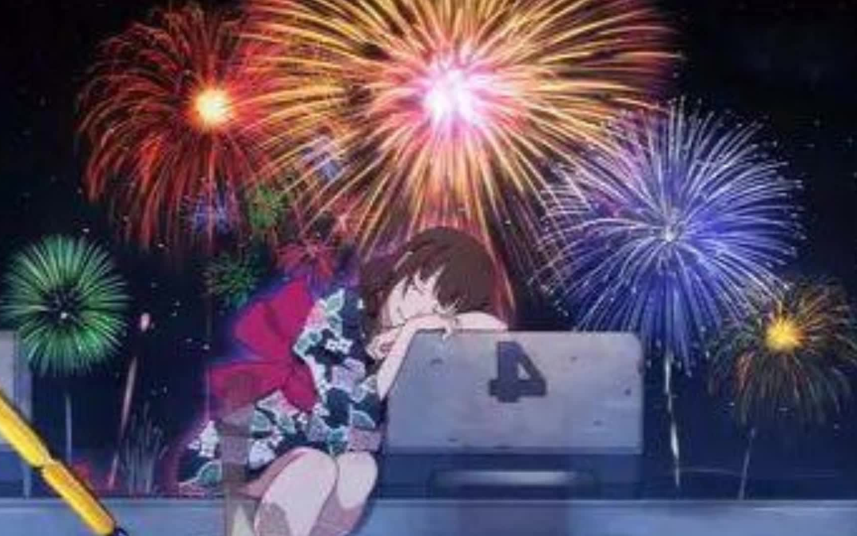 渣翻米津玄师版本打上花火