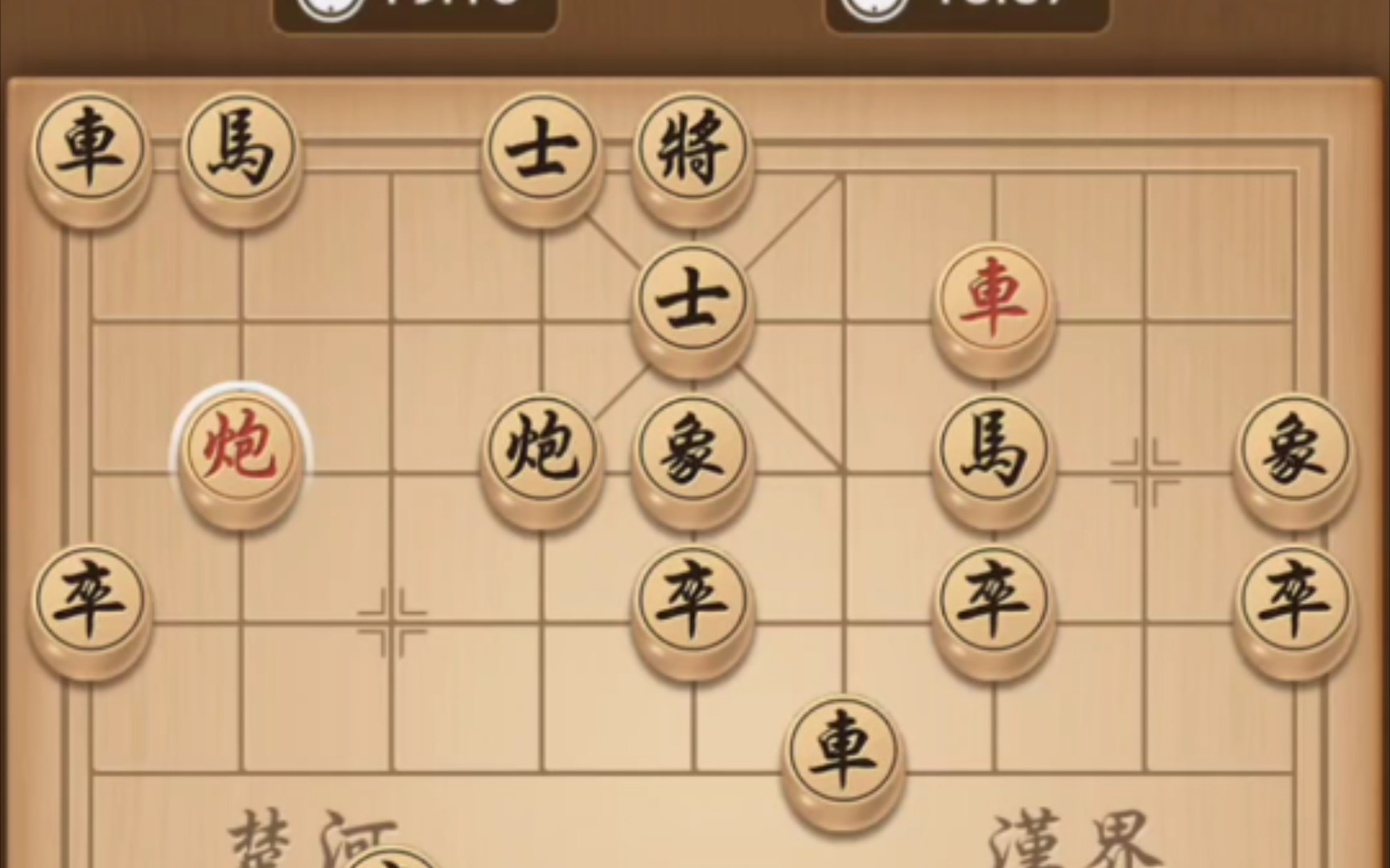 [玩吧象棋]对手不地道,结尾还骂人