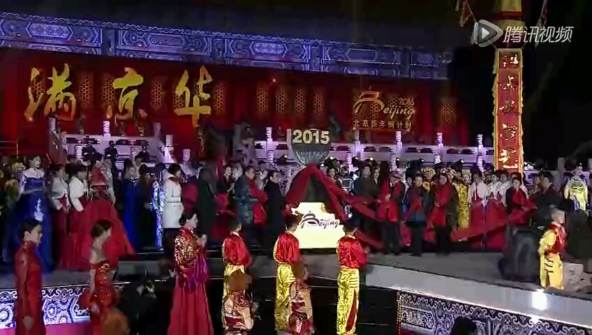 [图]西州太庙2016新年倒计时活动