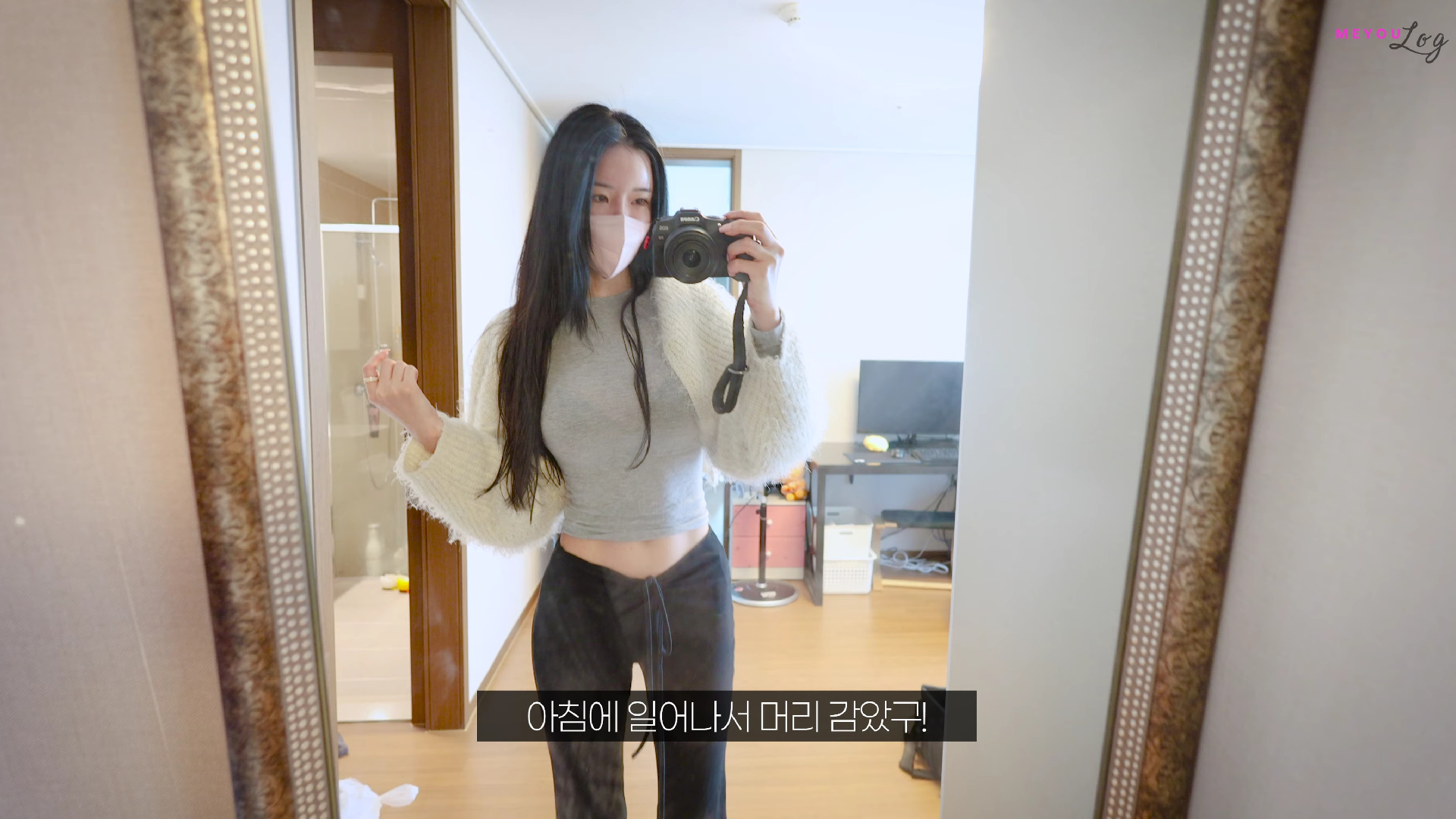 (无不良引导) 闵韩娜