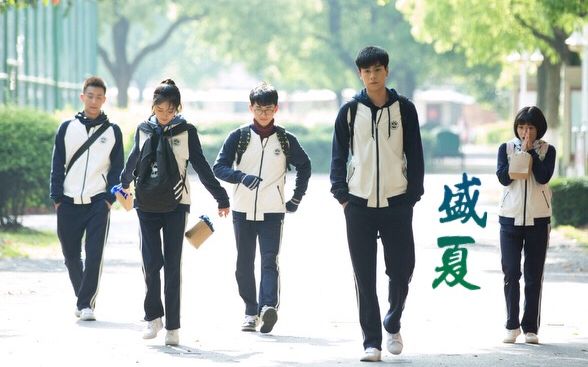 【江辰x林静晓x陆杨】【原声】我和你的盛夏 伪be【胡一天x王梓薇】