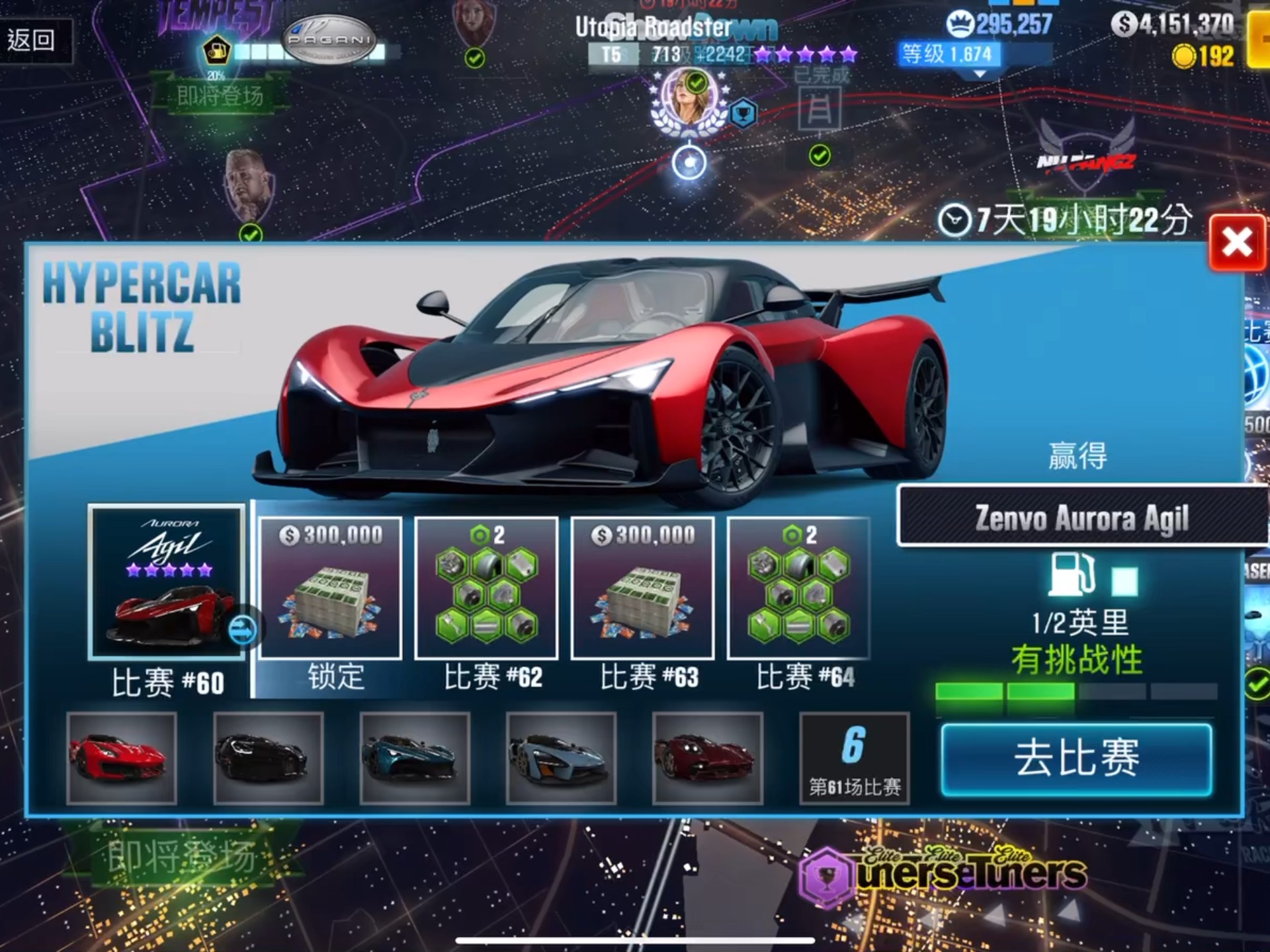 csrss.exe，csrssexe已停止工作