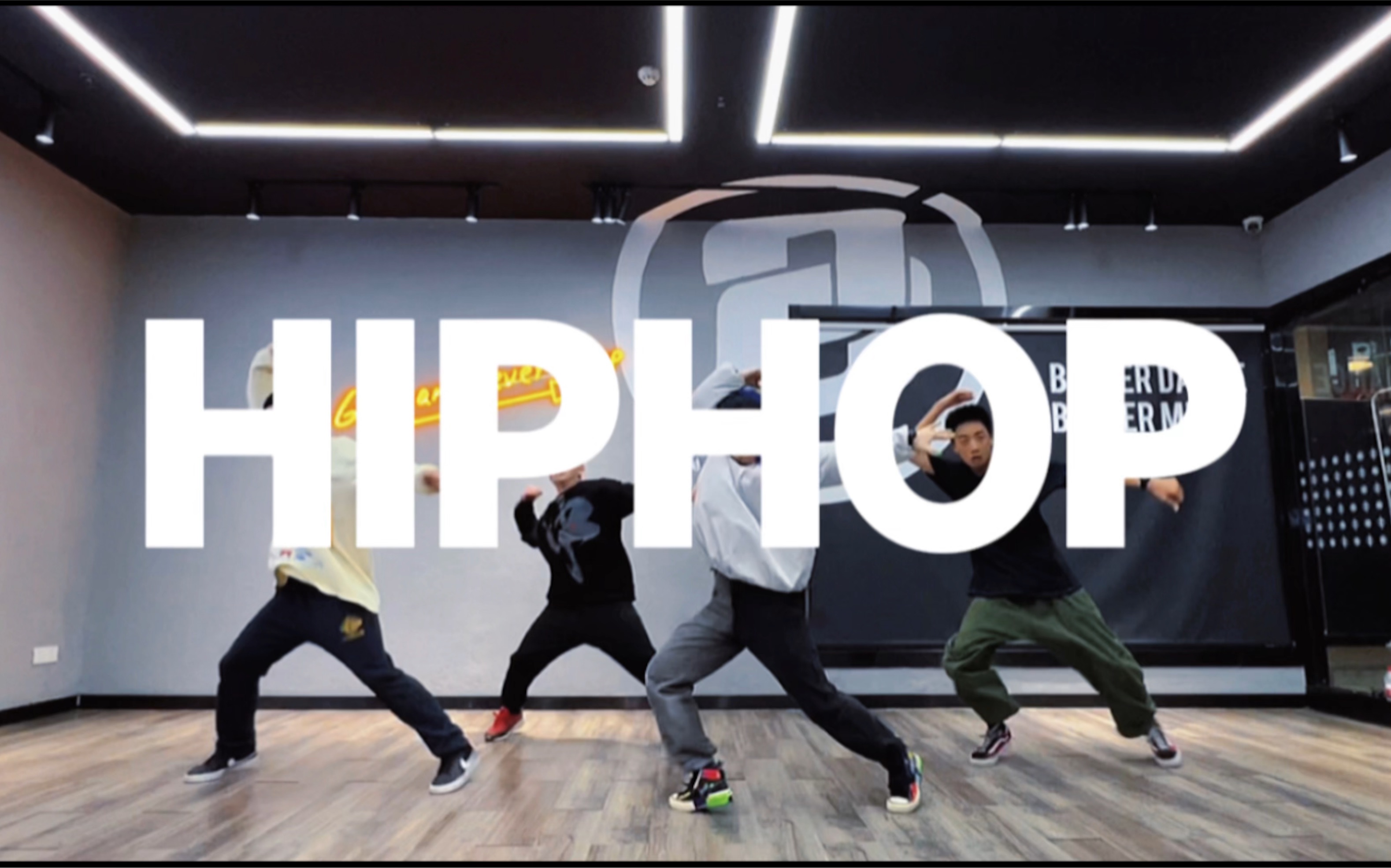 原创编舞:帅气hiphop小片段