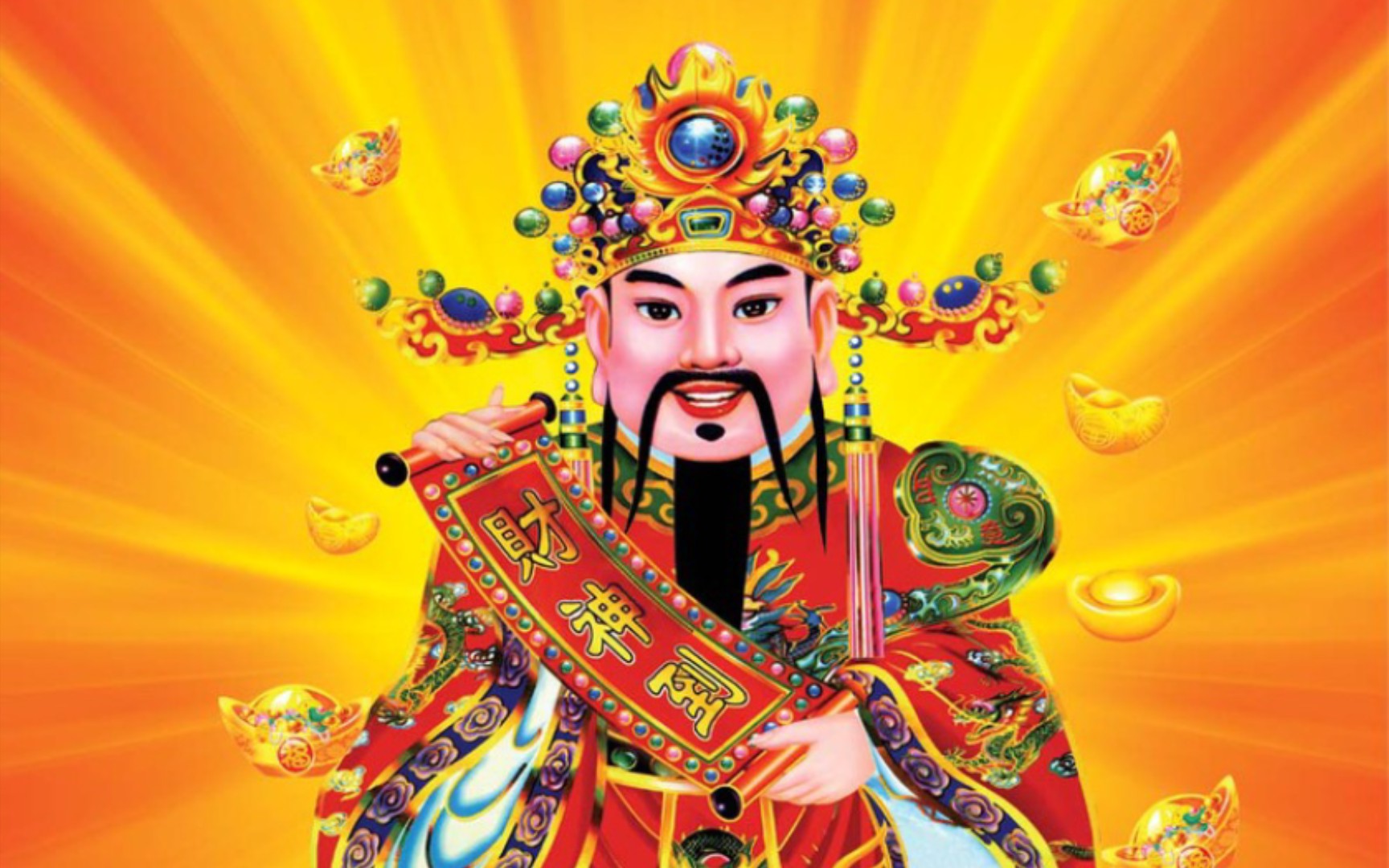 自制*sub 迎财神:平静吉庆,事业顺遂,财运亨通,福禄连绵不绝!