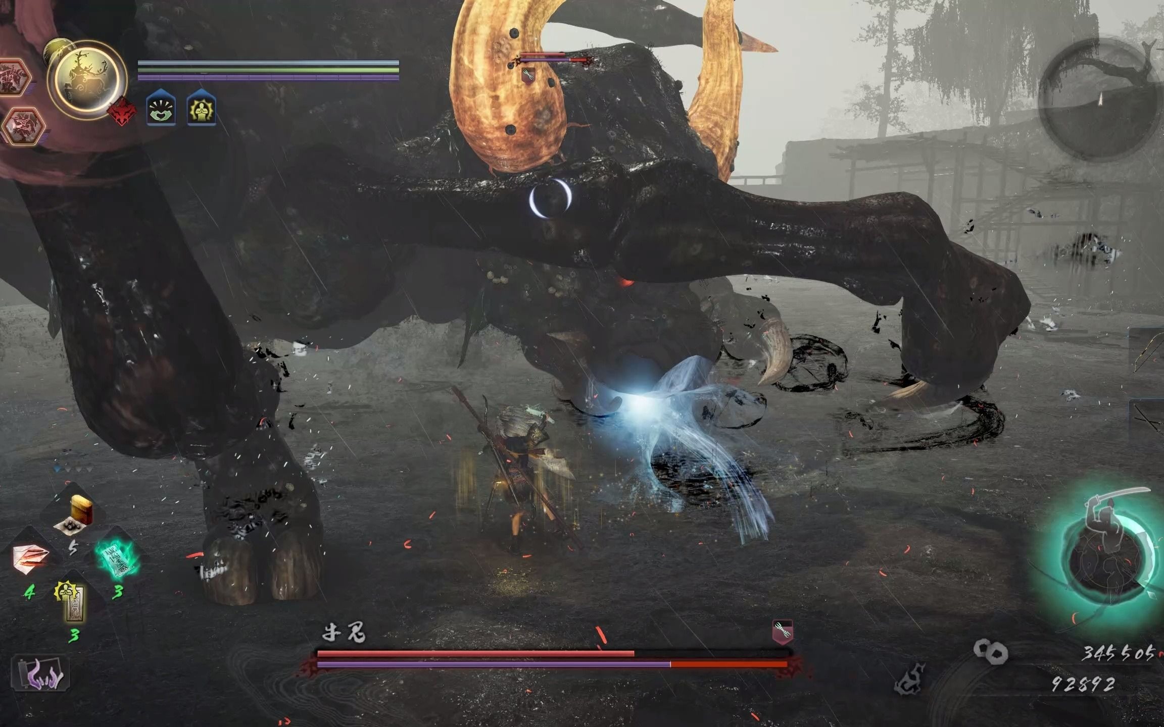 【仁王2一周目boss实况】p28 牛鬼-快乐水形剑