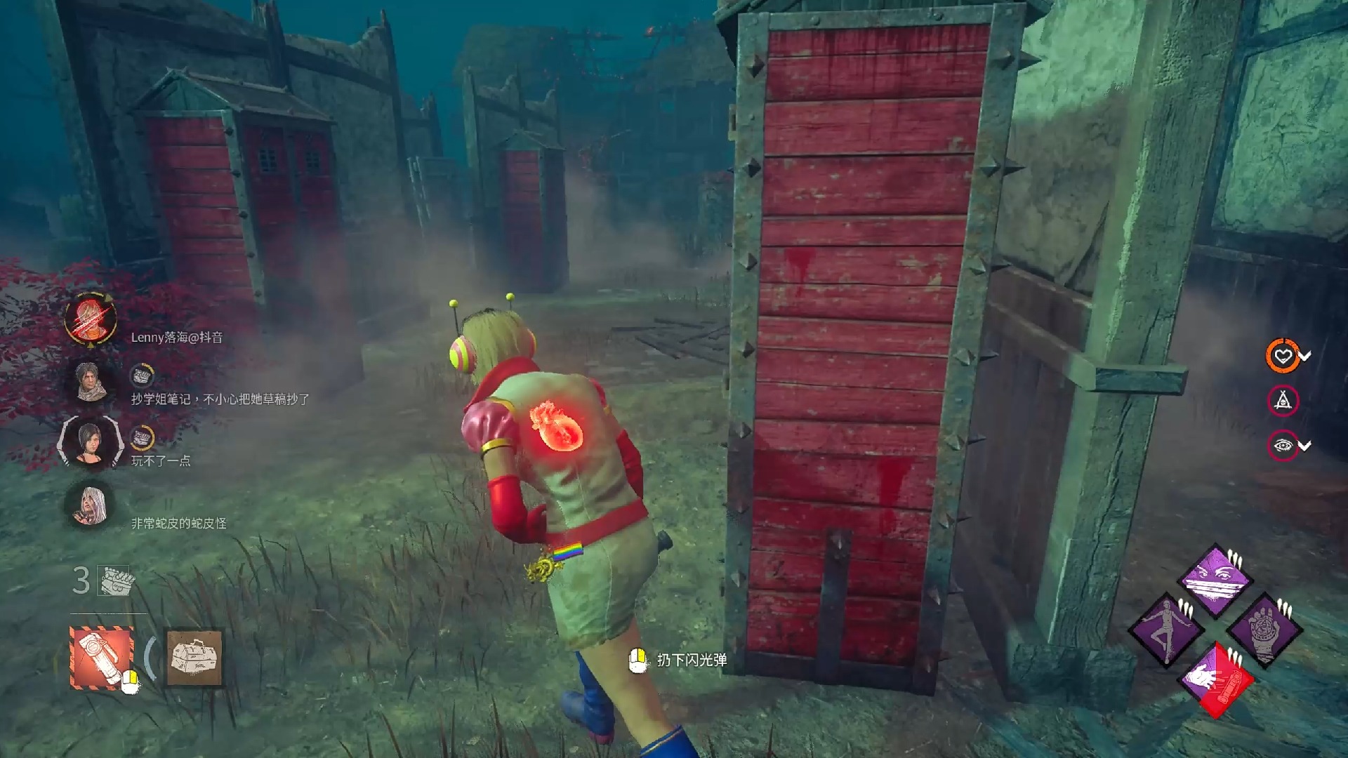 【黎明杀机】灵魂守卫教学篇