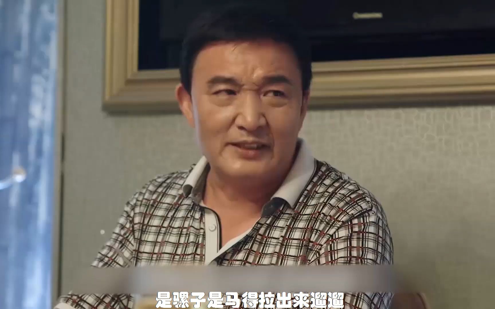 由 李洪绸 / 邢冬冬 / 汪小壹执导,: 杨羽 / 邵庄 / 安宁 / 邢冬 