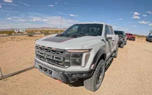 Download Video: 2024福特F-150 猛禽R 第一视角全地形驾驶 - Ford F-150 Raptor R