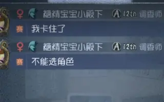 S级魔术师 搜索结果 哔哩哔哩弹幕视频网 つロ乾杯 Bilibili