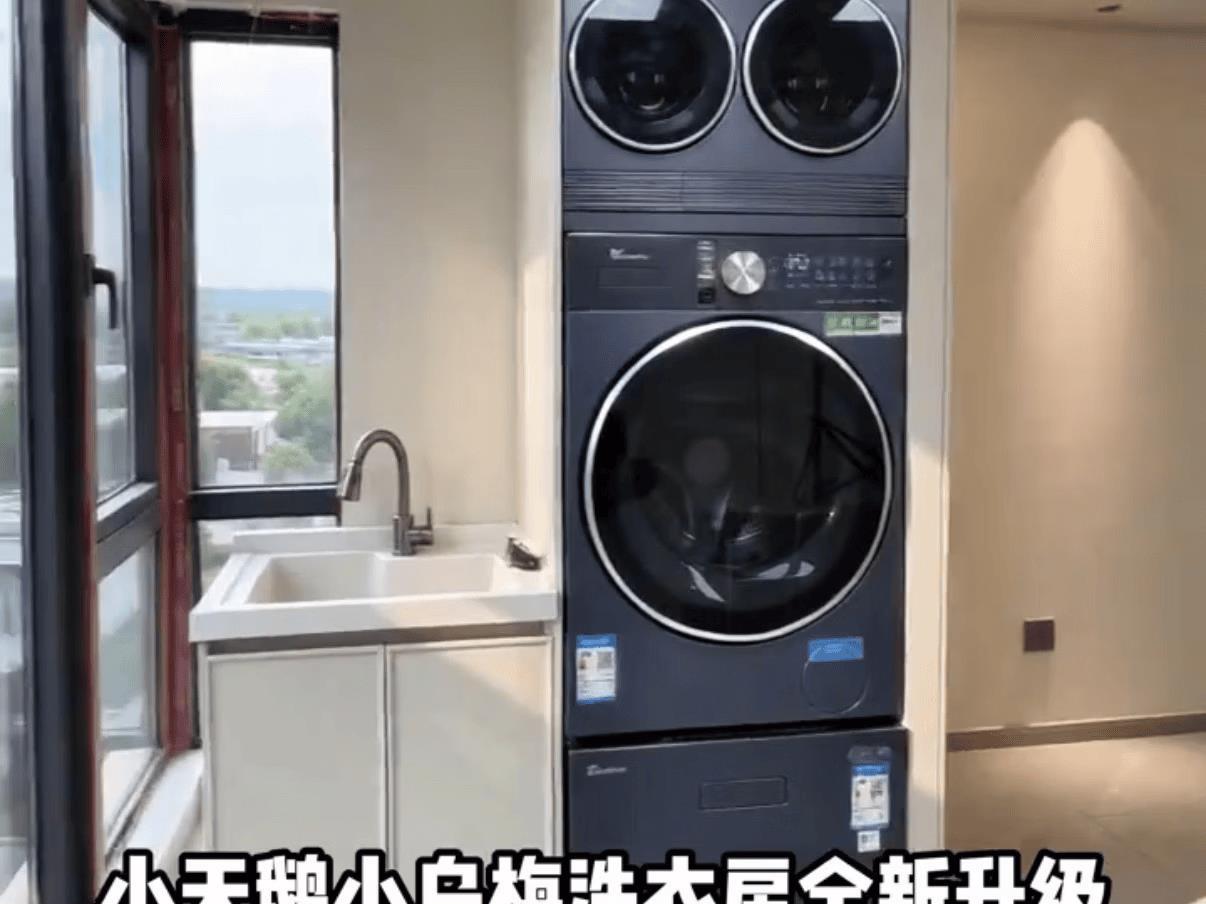 小天鹅（LittleSwan）小乌梅洗衣房 洗护三件套 迷你小乌梅2.0Max+12KG热泵洗烘一体机TDH12K200+小乌梅洗鞋机 以旧换新