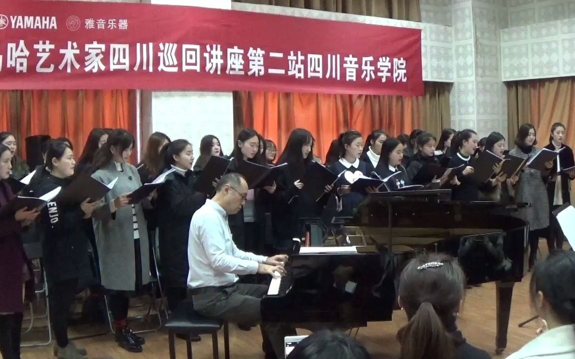 女声合唱《可惜不是你》陈一新改编/伴奏,刘梦然指挥,四川音乐学院千风合唱团演唱哔哩哔哩bilibili