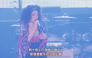 铃木木乃美 搜索结果 哔哩哔哩 Bilibili