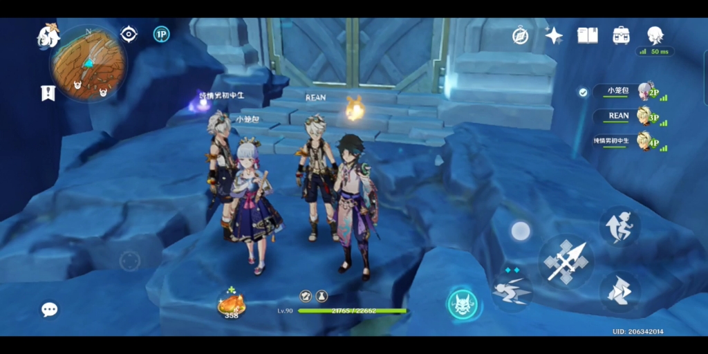 原神大佬的琴真厉害