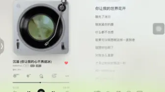 Télécharger la video: 《沉溺》——“被咖啡的香味叫醒 为我吹干头发的你☕️”