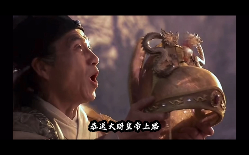 君王死社稷,崇祯帝最后的绝响