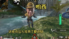 Apex 风暴点大佐点位及实战应用 哔哩哔哩 つロ干杯 Bilibili
