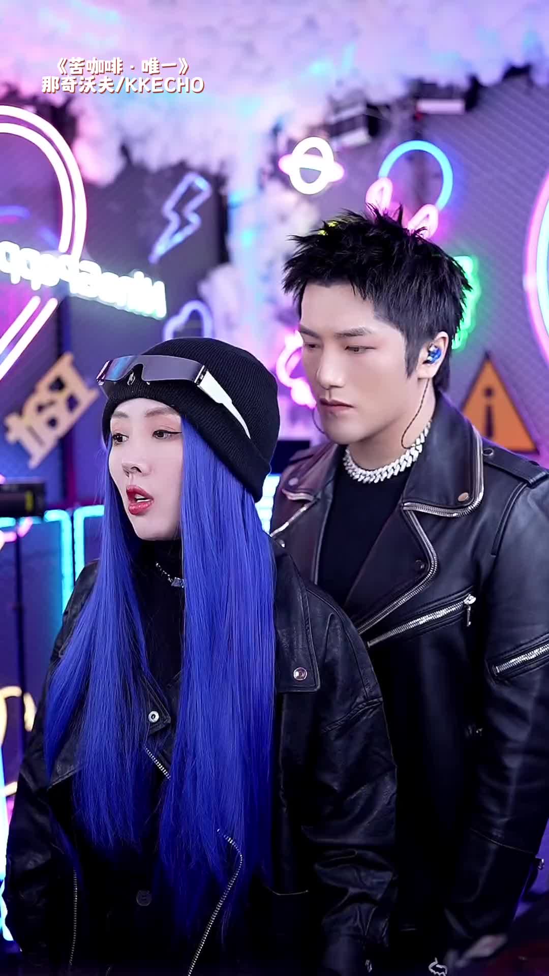 说唱hiphop炙热计划情侣苦咖啡来杯苦咖啡左妮子nina邓