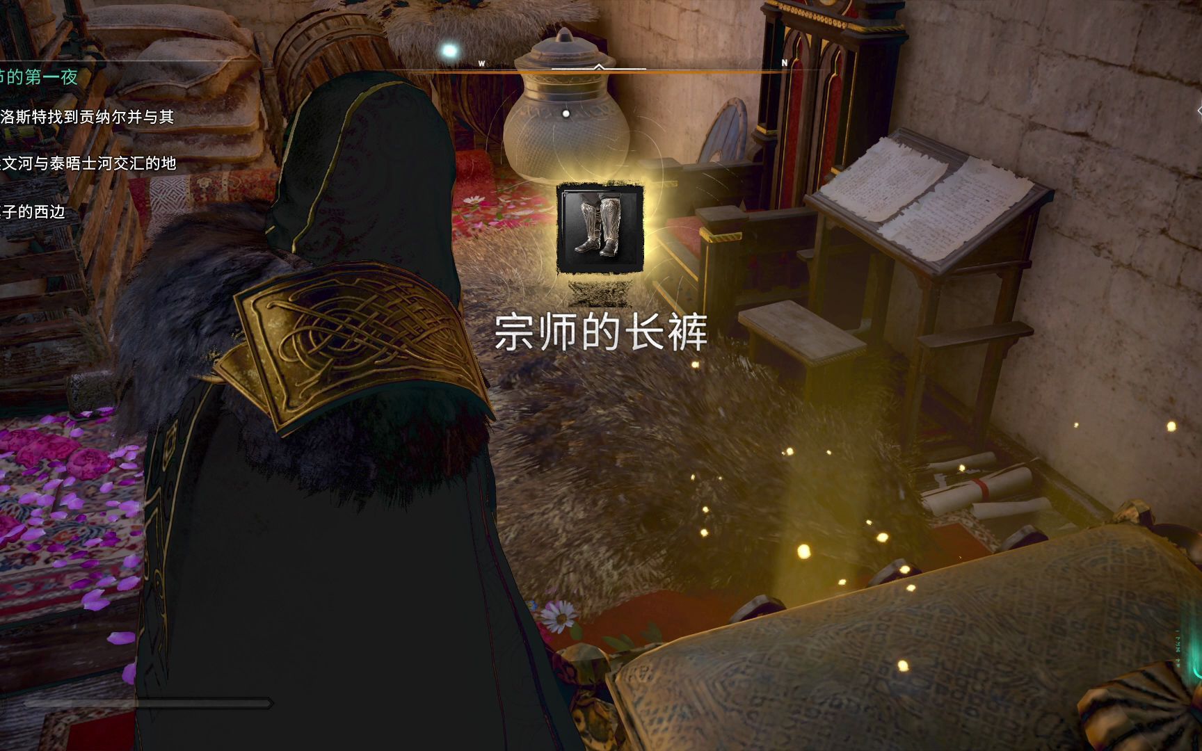 刺客信条英灵殿牛津郡最难拿的装备居然是它