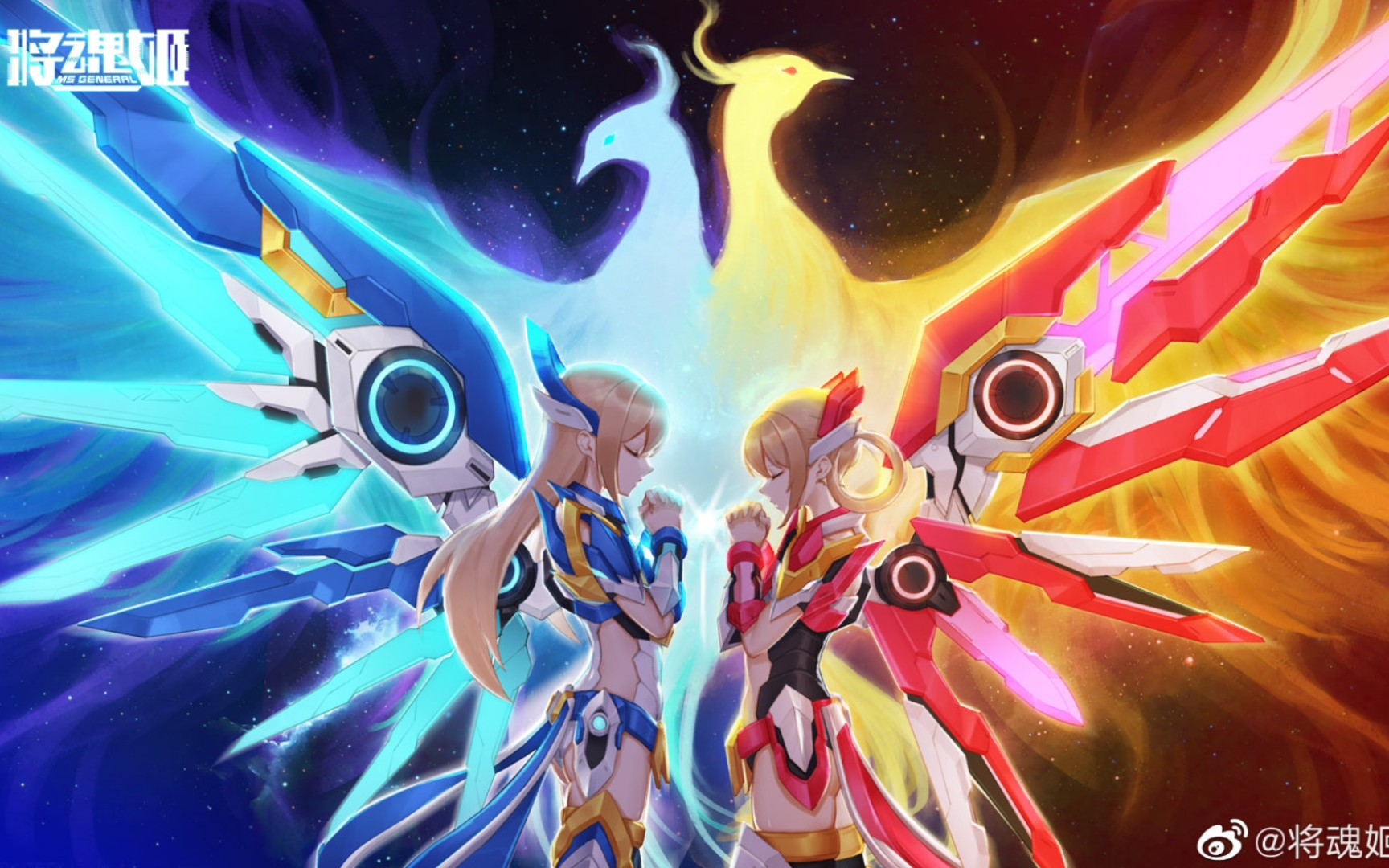 将魂姬又又又又又发射新卫星啦!大乔×小乔 比翼鸟 卫星升空