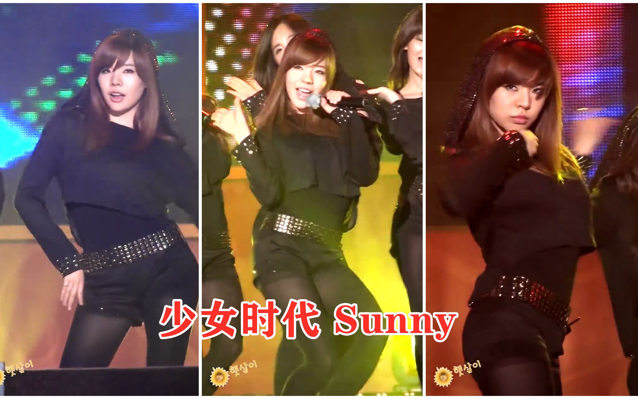 [图][经典直拍] 少女时代 Sunny(李顺圭) 100424 [4p]