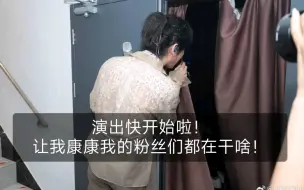 Tải video: 【Winky诗】当现场突然响起了《山鬼》的BGM