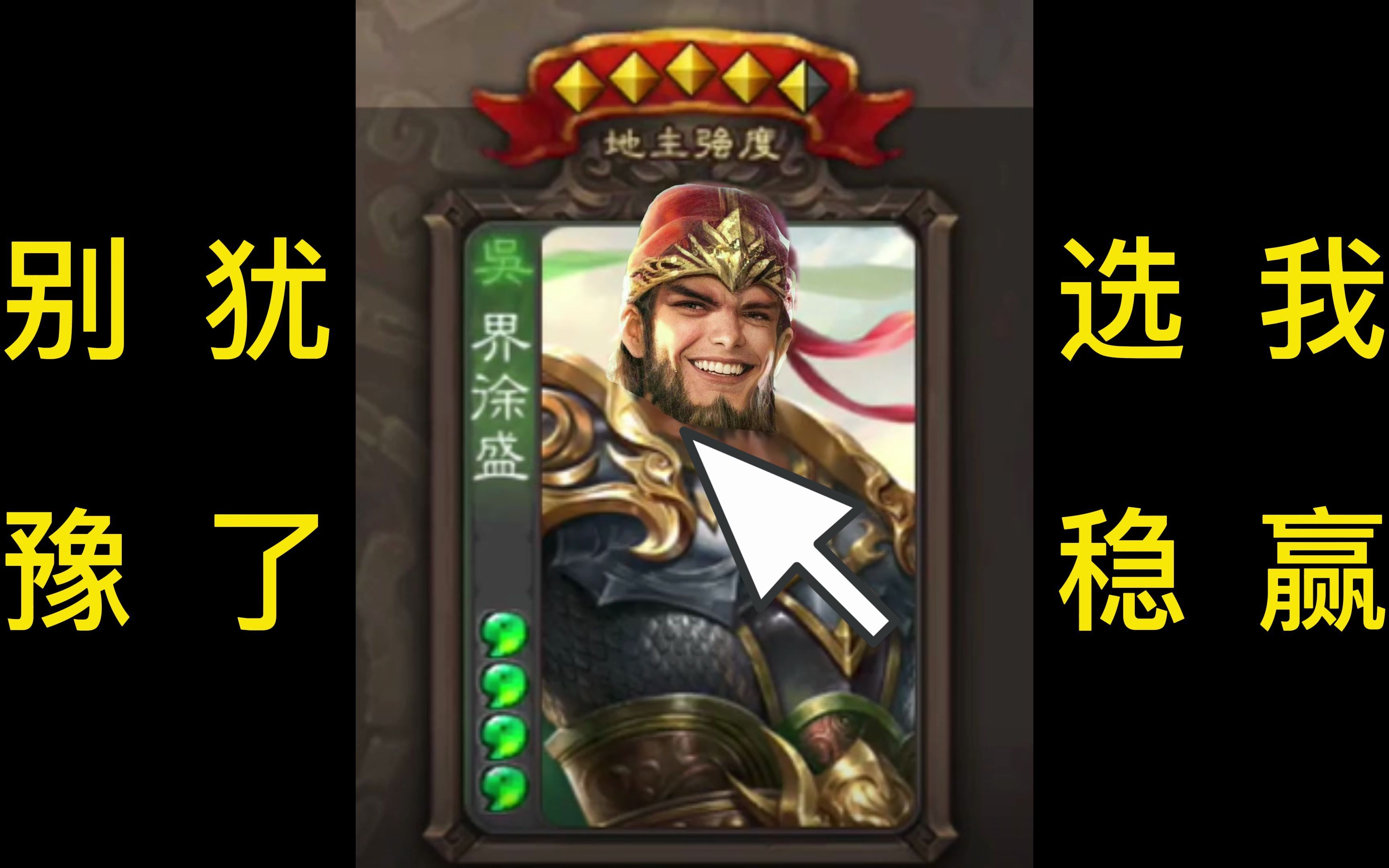 谁能拒绝一个向你微笑的阳光男孩呢?