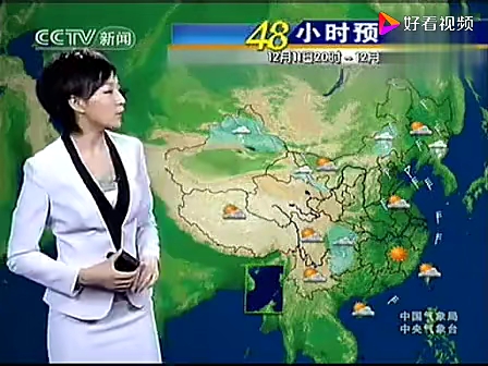 晚间天气预报 2008年12月10日【蓝一】
