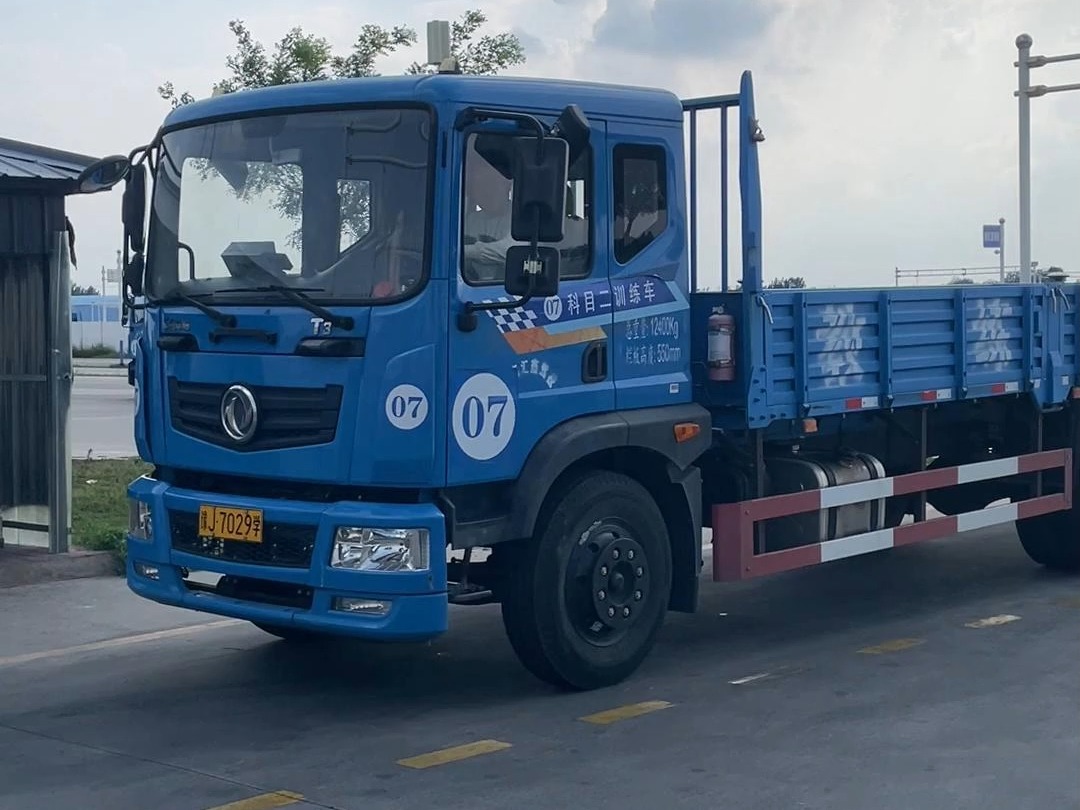 为什么说b2比c1好考?