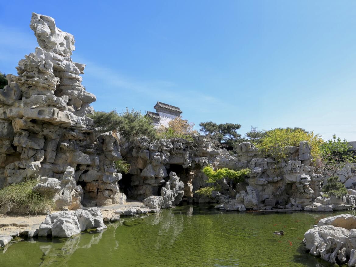 博物馆里的空中花园——片石山房