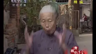专业配音员（原版高清）