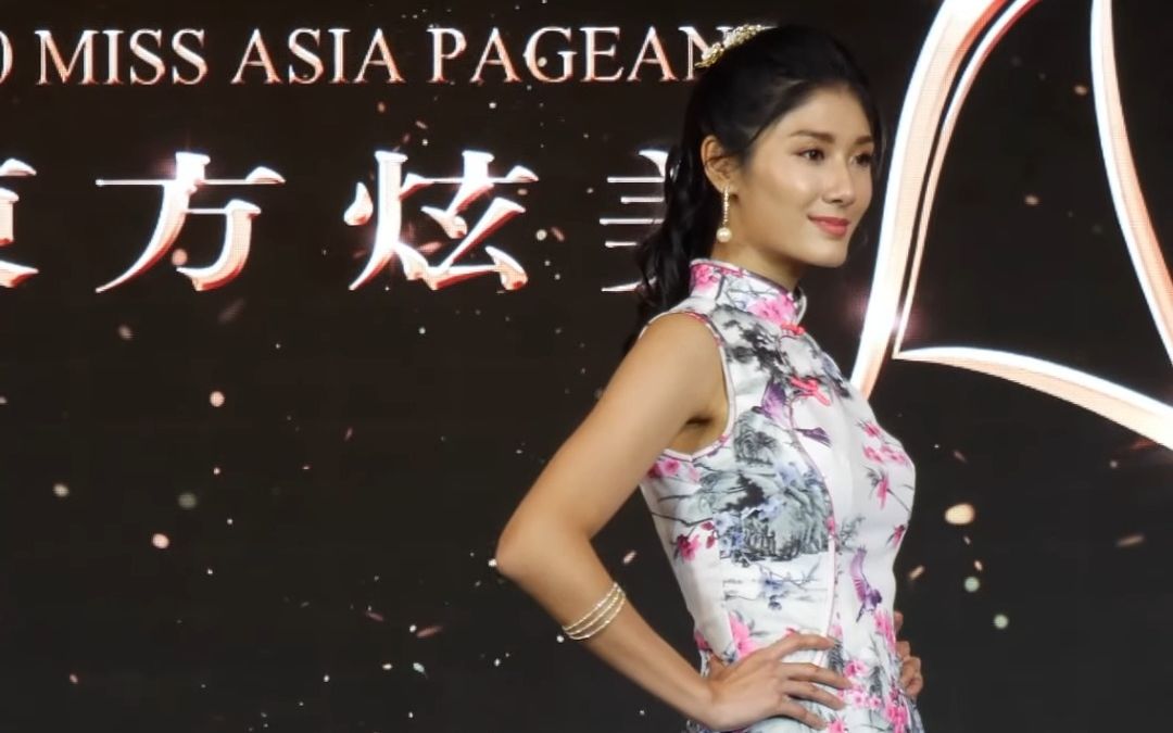 2020 miss asia 第32届亚洲小姐 选美旗袍走秀 (上)