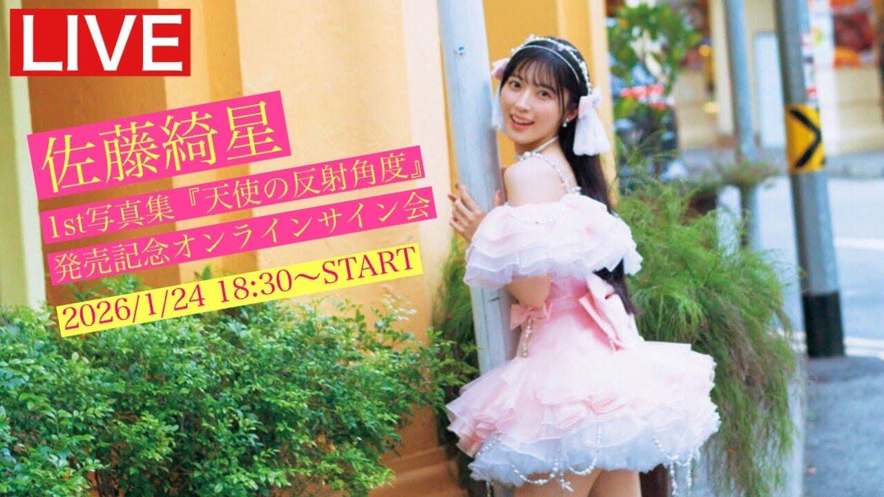 b70105f7d32fb61c50b4b6ff63773c