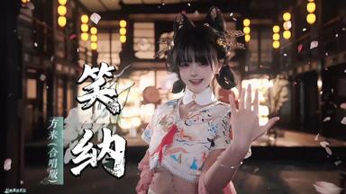 Live】DJ Okawari Emily Styler - Eventually_哔哩哔哩_bilibili