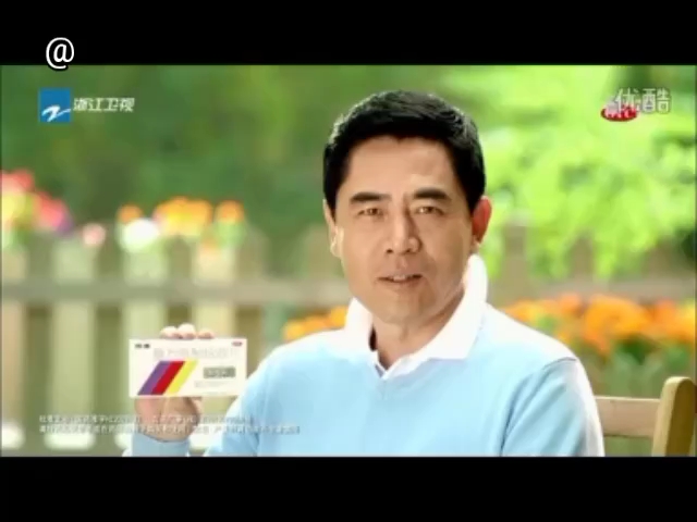 天津卫视广告2008图片