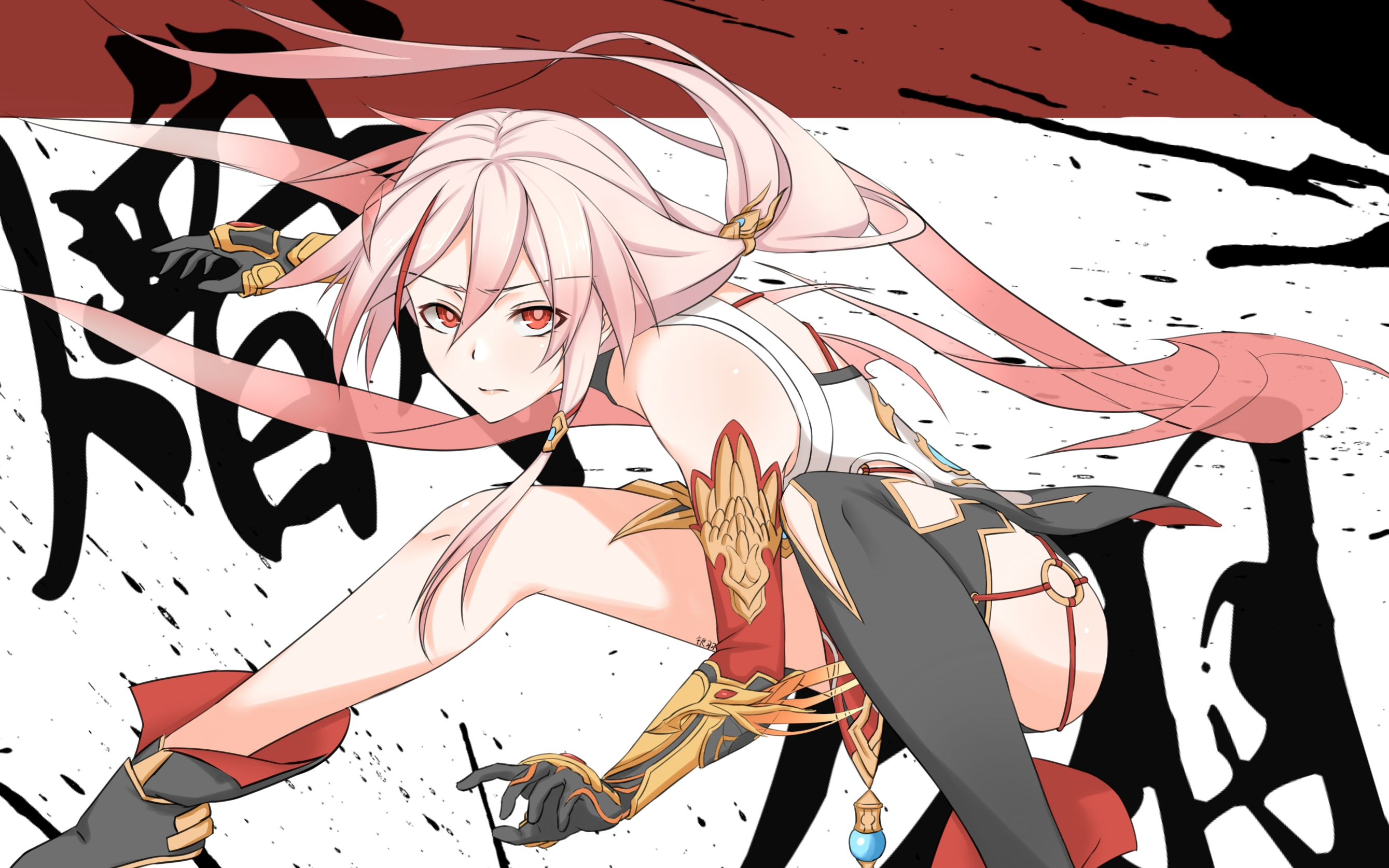 【符华】震惊!神州平板竟然发出这么可爱的声音!21秒处高能!