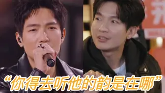 全网求陈楚生翻唱《直到世界尽头》背后“我就听原唱从早期到现在的演唱会”成功是留给有准备的人，所谓“第一口就值2块9的可乐”不过是他背后的狠下辛苦罢了