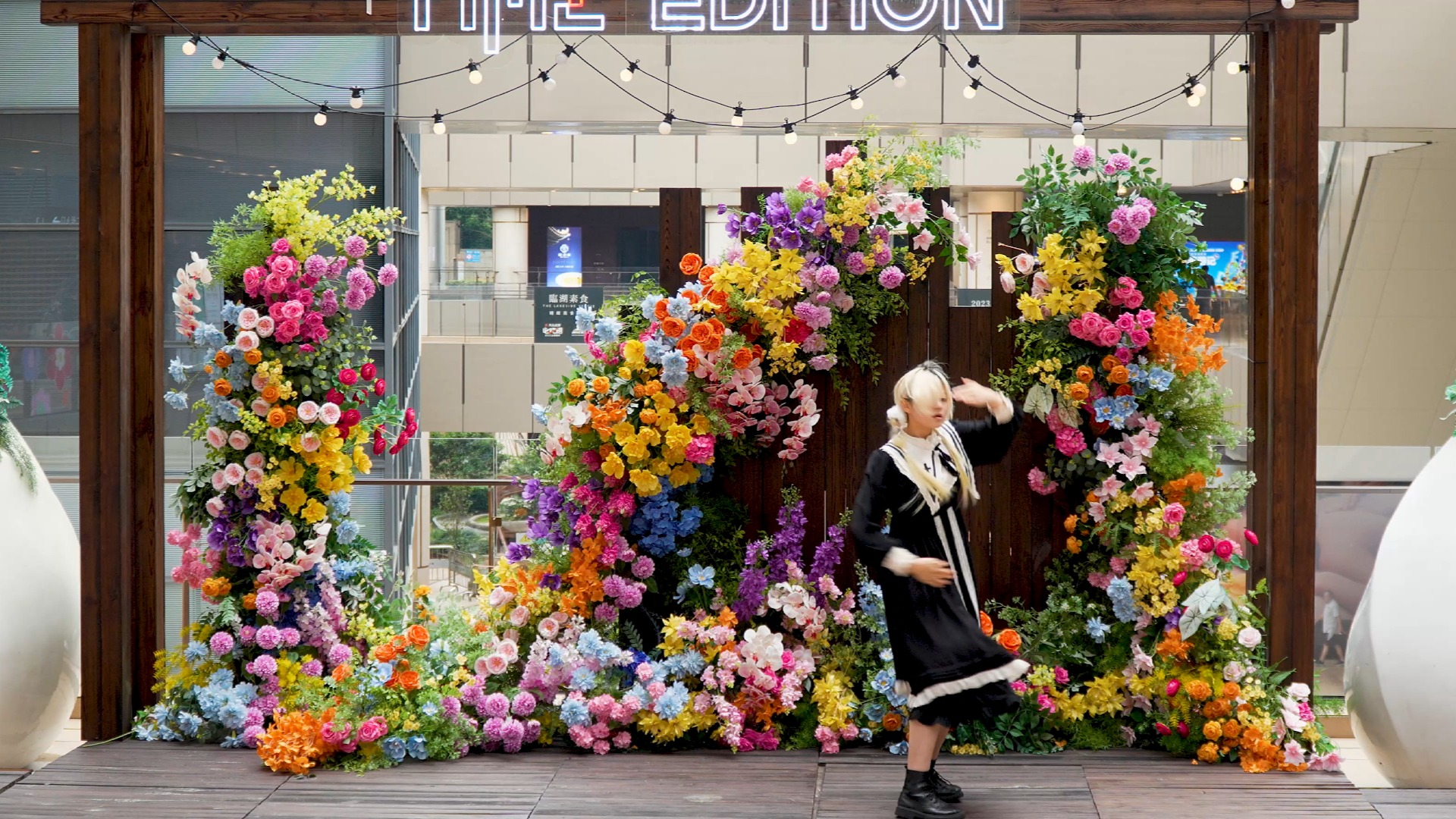 20240714 上海保利时光里 随机宅舞 路演03